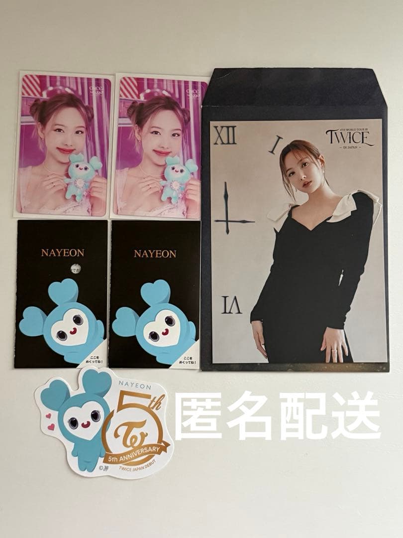 TWICE トレカ ステッカー ラントレ ナヨン - メルカリ