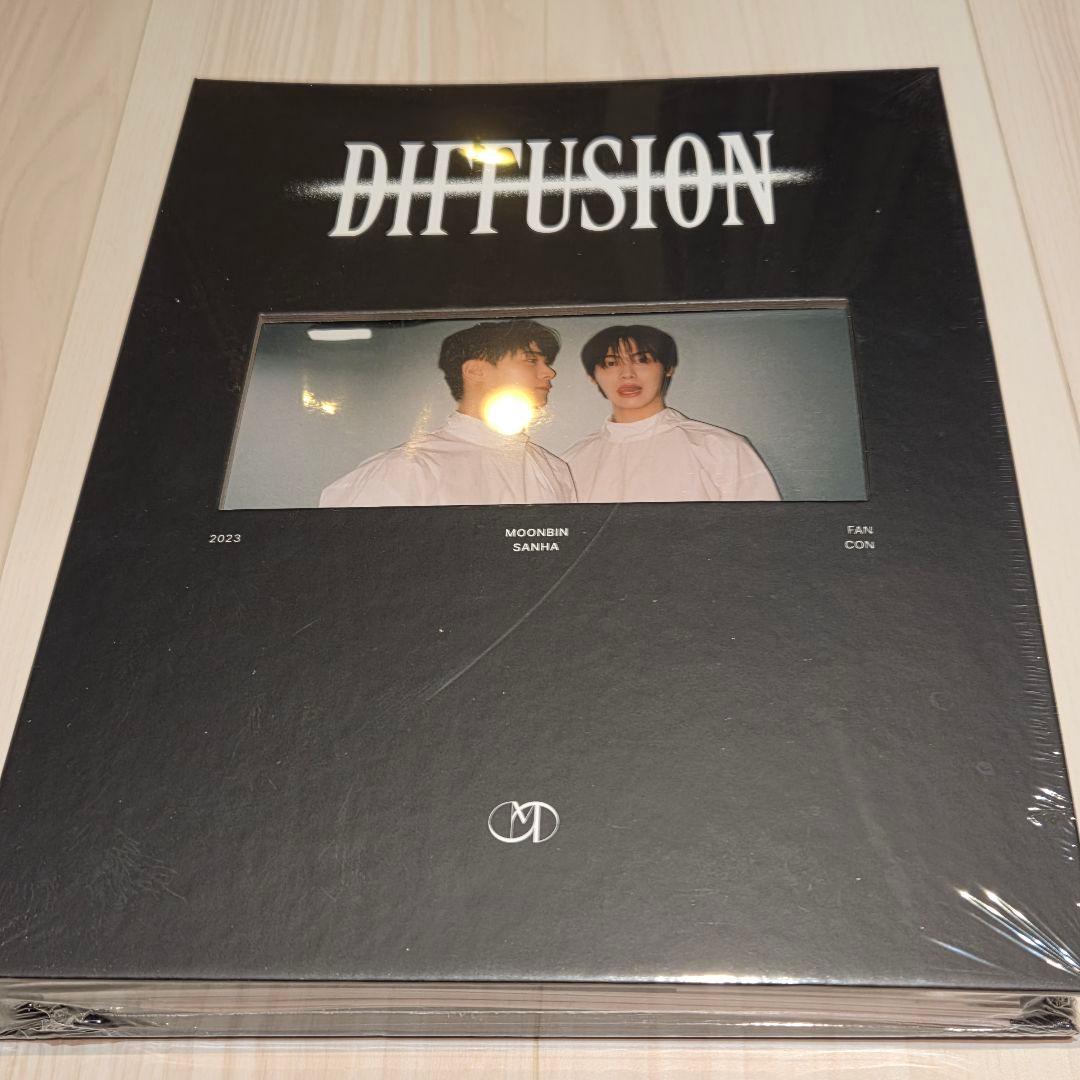 未開封 FANCON DIFFUSION DVD ムンビン・ユンサナ ASTRO DIFFUSION ディフュージョン DVD ムンビン ユンサナ ASTRO - メルカリ