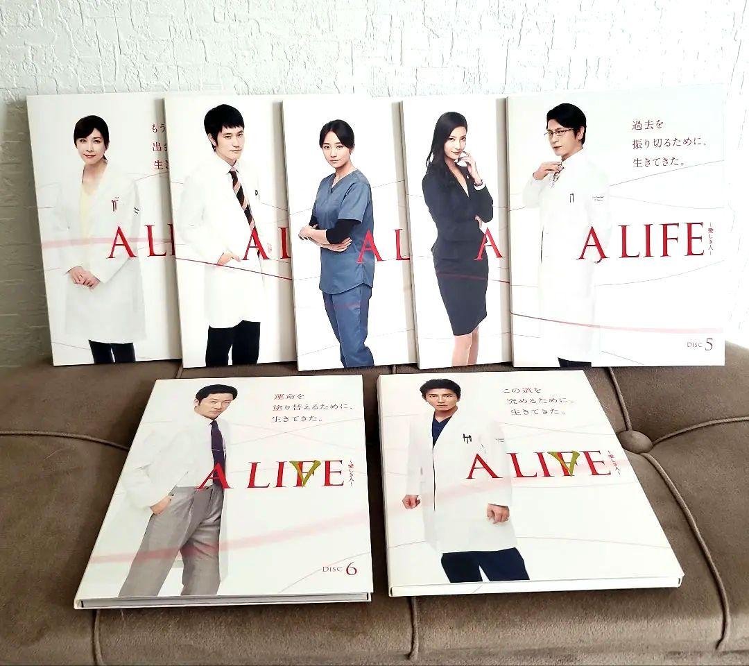 ⭐在庫大処分セール⭐美品A LIFE～愛しき人～ DVD-BOX〈6枚組〉。