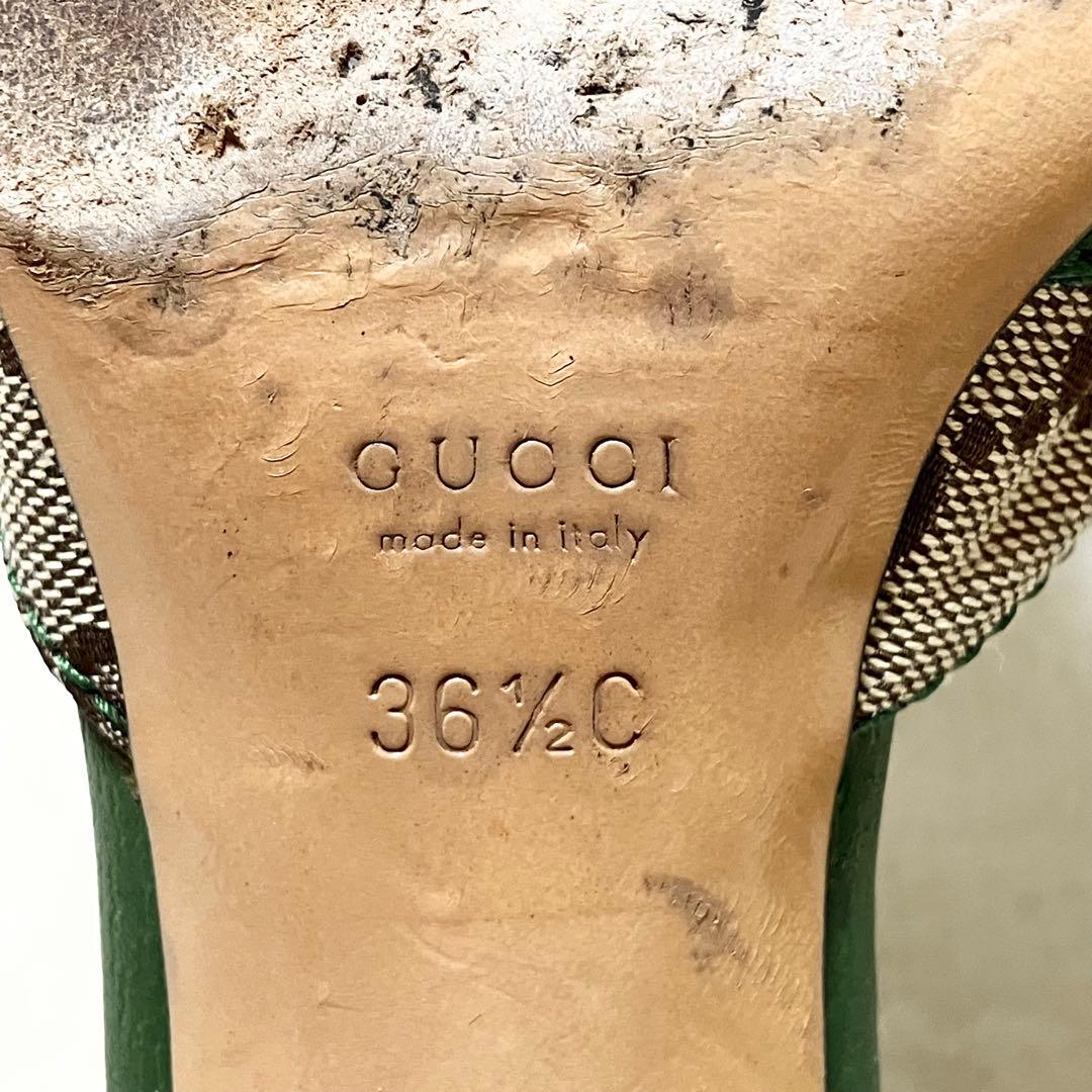 GUCCI グリーン ミュール GGマーク 23.5cm メタル金具付