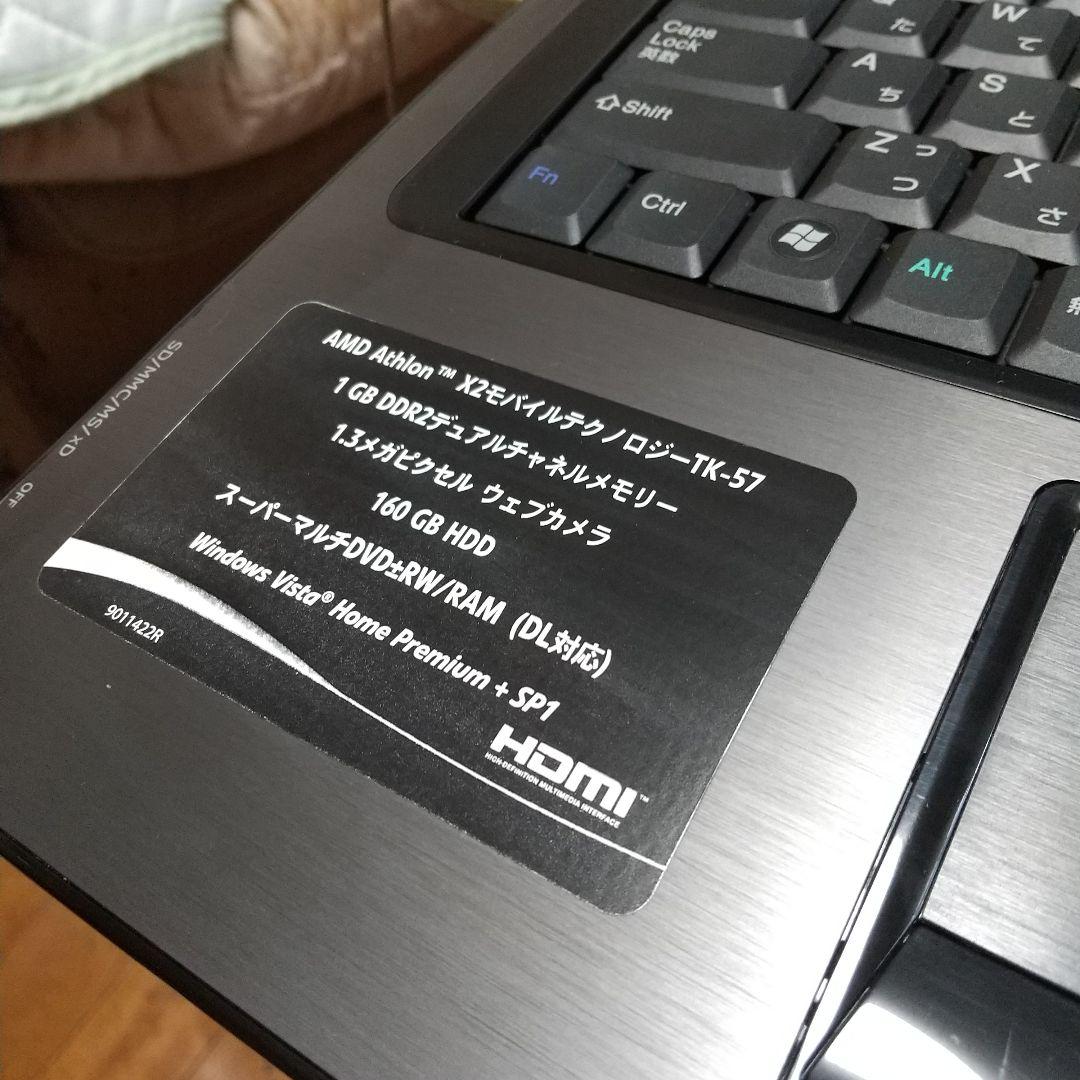 ゲートウェイ15.4インチノートPC M-1630j 中古良品Win11即使用可