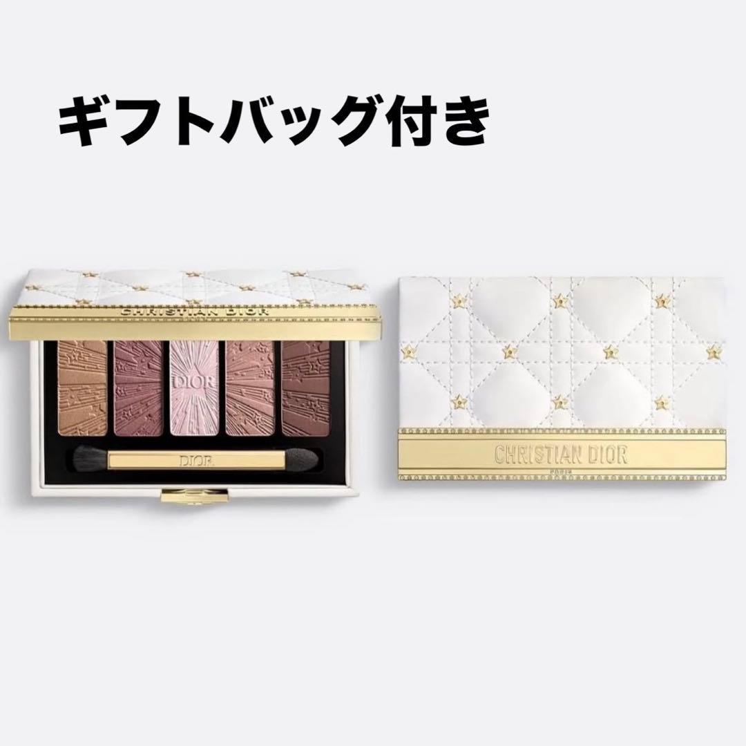 最新作！ディオール クチュール アイ パレット ホリデー コレクション2025 楽天市場】【 国内正規品 2025 】 クリスマスコフレ 2025 ディオール