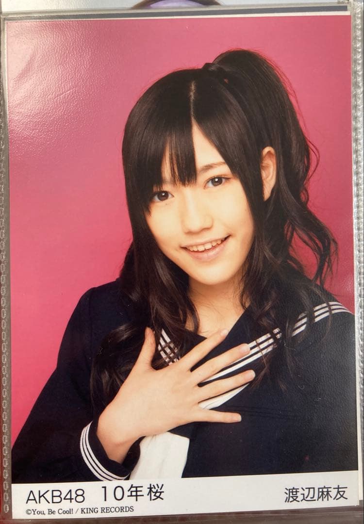 w*i様 渡辺麻友 10年桜 劇場盤生写真 AKB48 - メルカリ