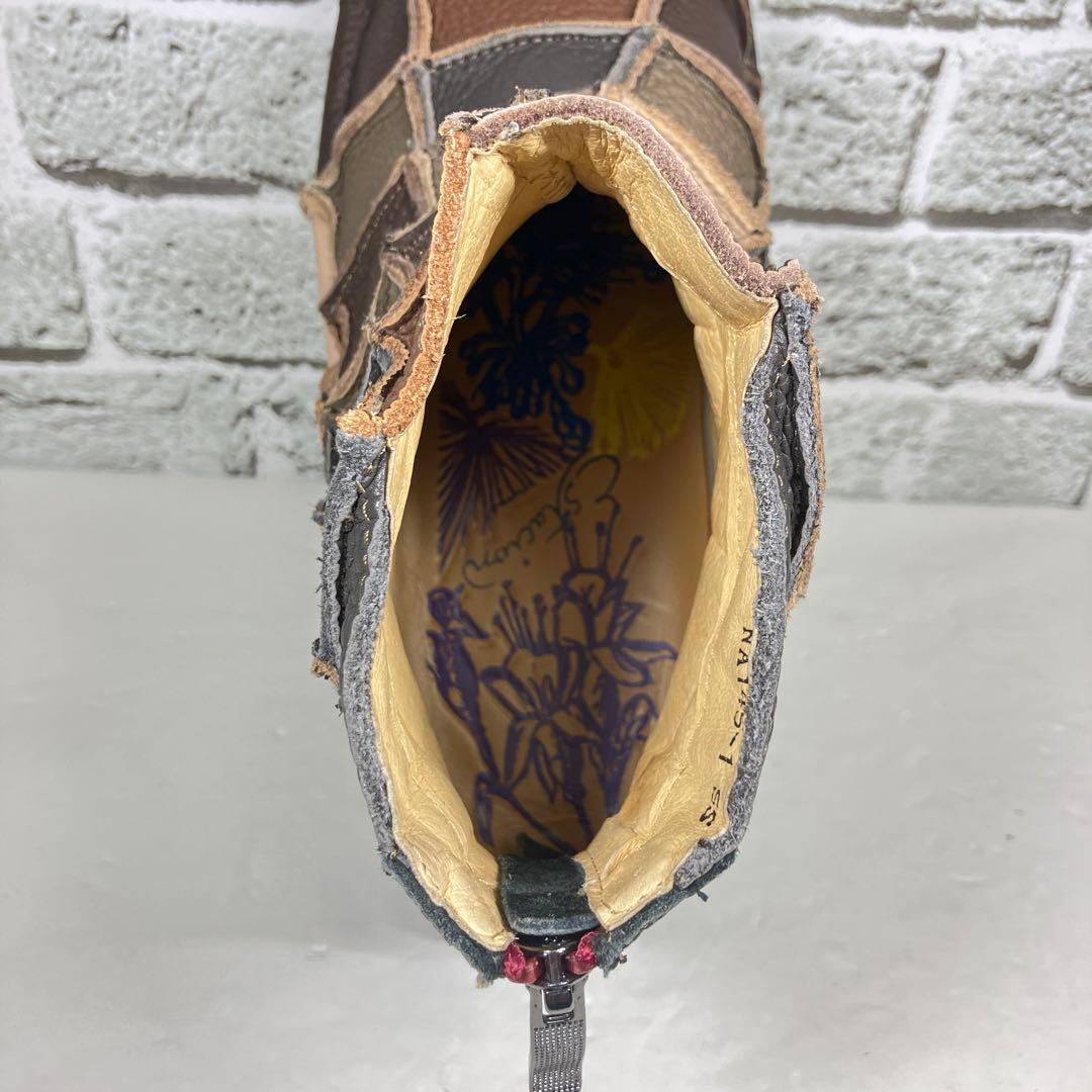 【レア】エスタシオン メンズ ブーツ 25.5cm パッチワーク バックジップ