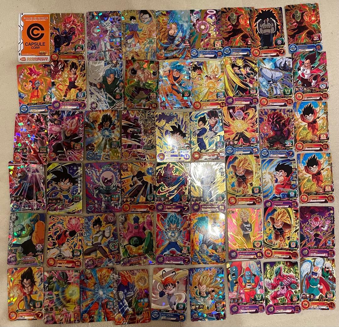 ドラゴンボールヒーローズカードセット 100枚以上 - メルカリ