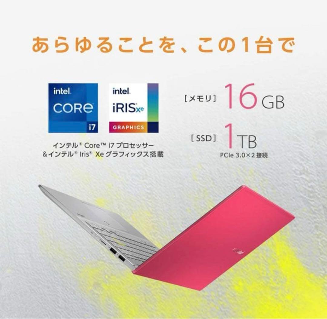 Monica さま】VivoBook S15 S533EA-BQ031TS - メルカリ