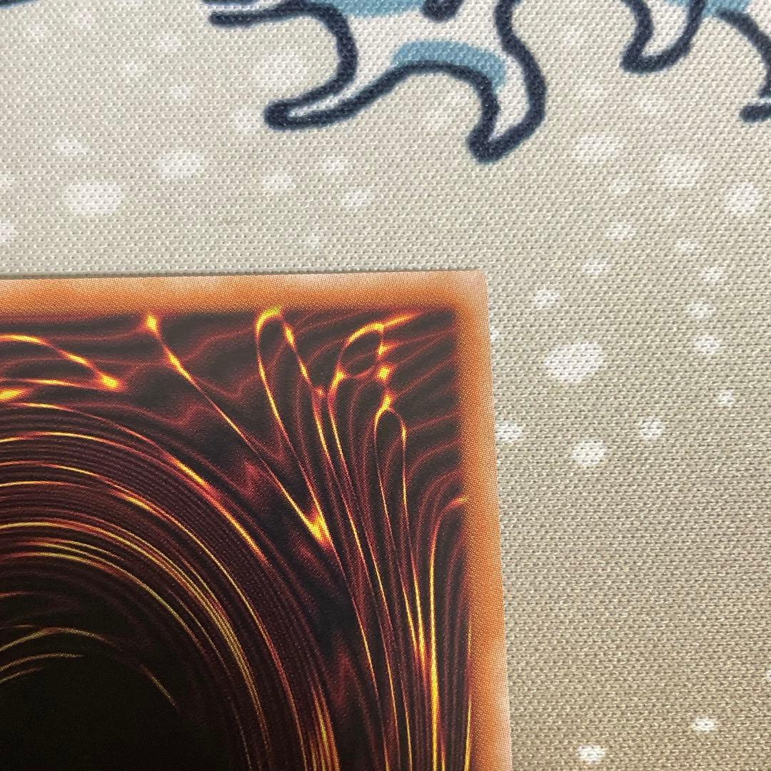 美品 遊戯王 赫の聖女カルテシア 絵違い 25th クオシク 白の物語