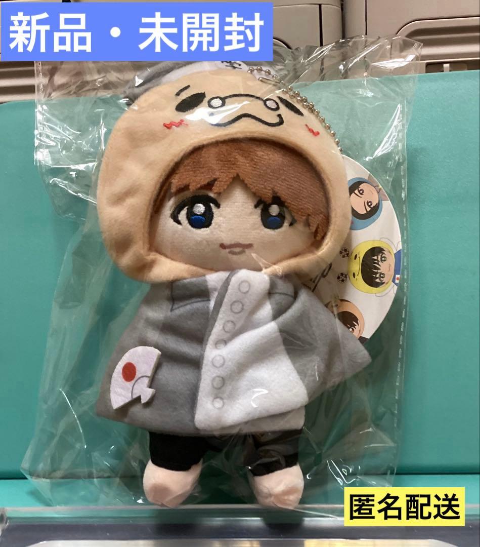 Hey! Say! JUMP 伊野尾慧 ぬいぐるみ マスコット - メルカリ