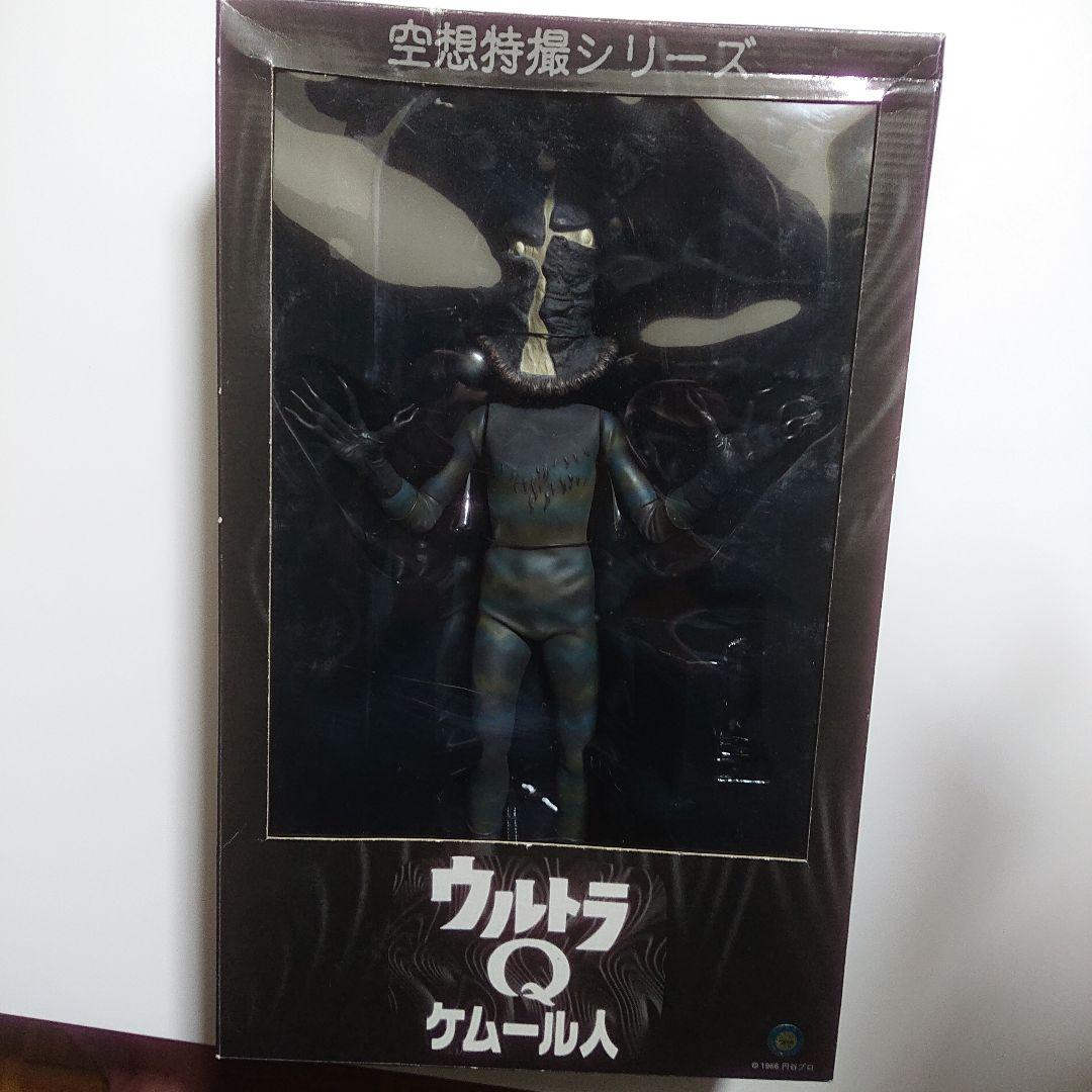 メディコム・トイ/ケムール人 - メルカリ