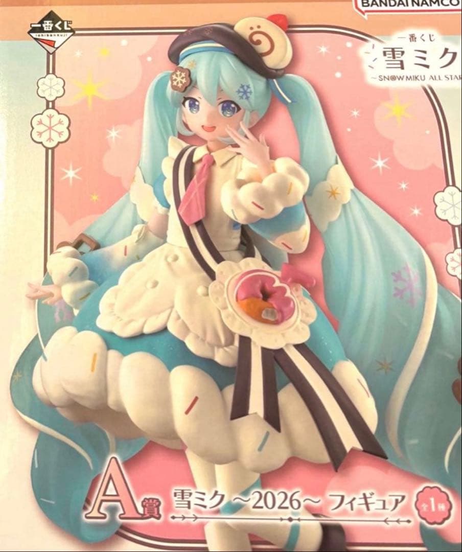 最安値】一番くじ 雪ミク A賞 雪ミク〜2026〜フィギュア - メルカリ