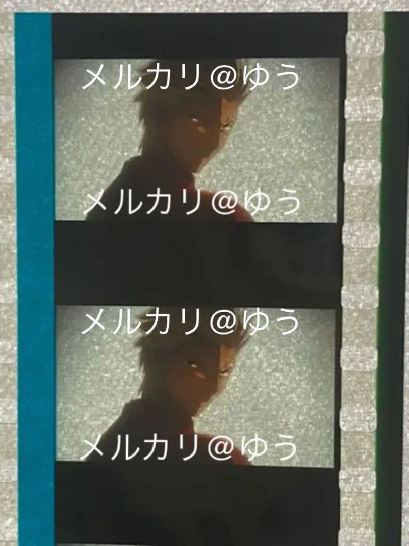 Fate Heaven's Feel 三章 入場特典 フィルム アーチャー - メルカリ