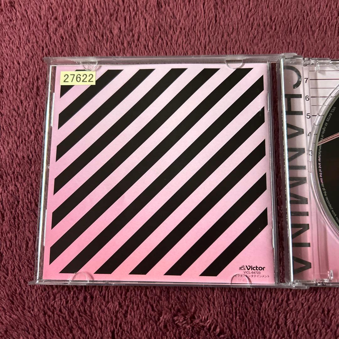 ちゃんみな /「未成年」 アルバム CD - メルカリ