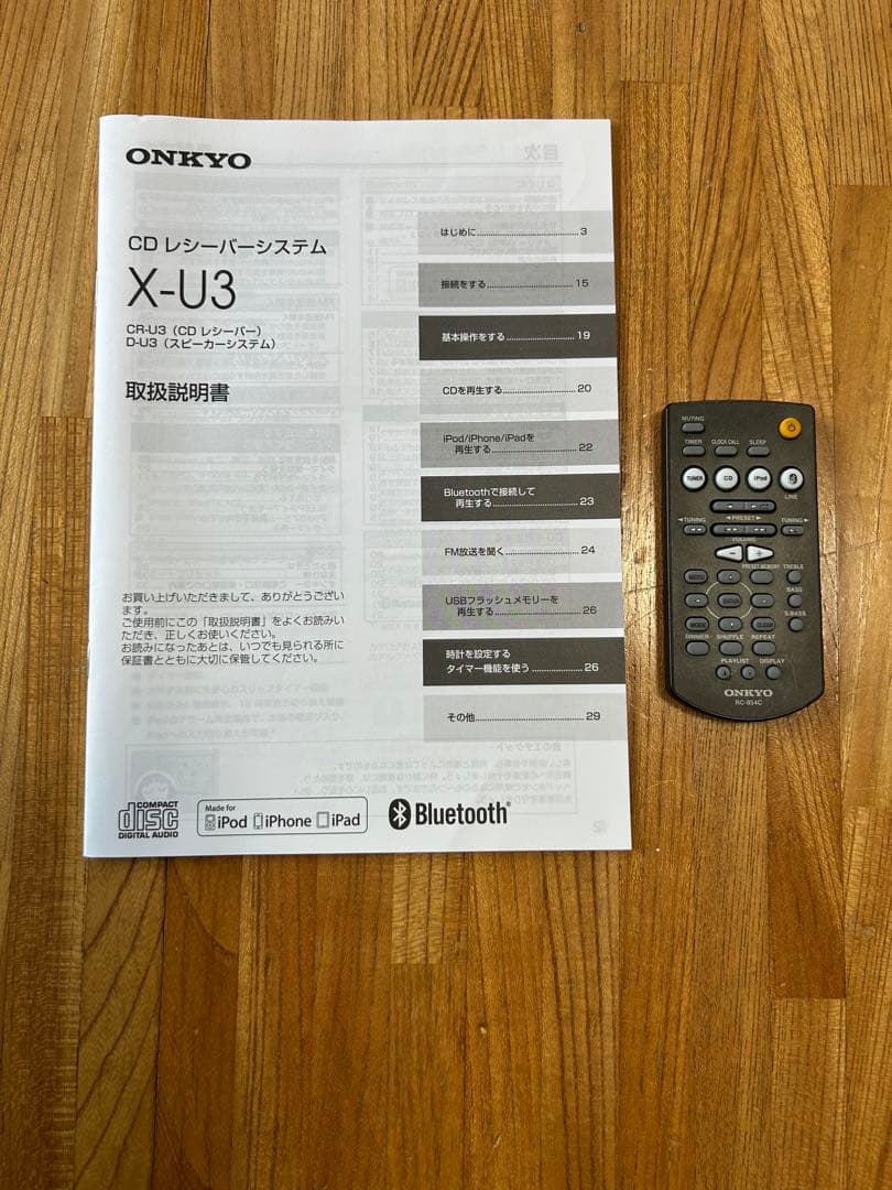 ONKYO X-U3 CD/Bluetooth/FMミニコンポ オンキヨー、Bluetooth搭載「X-U3」とLightningドック搭載「X-U3LT