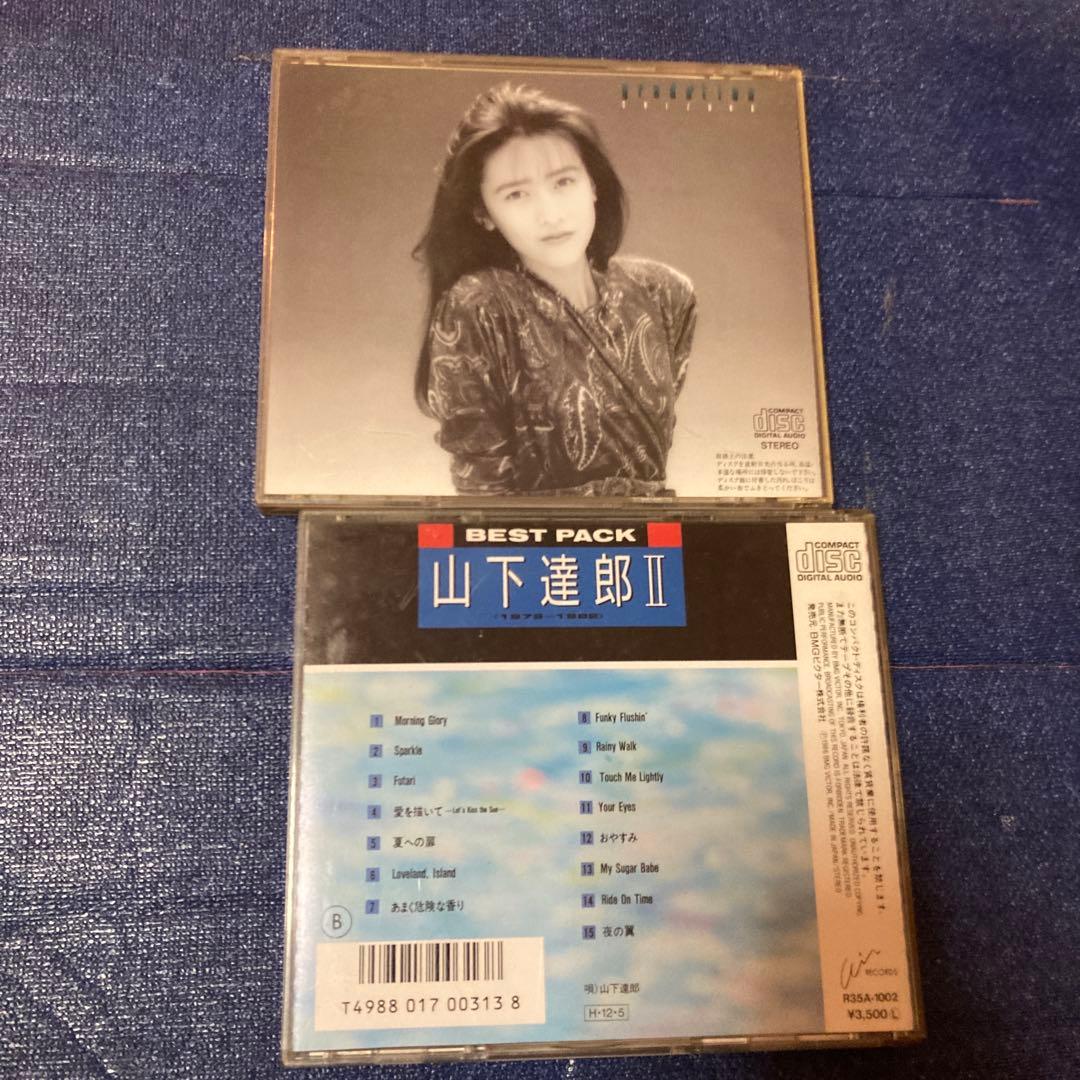 長渕剛　松任谷由実　高橋真梨子　小泉今日子　安全地帯　山下達郎　工藤静香　ベスト