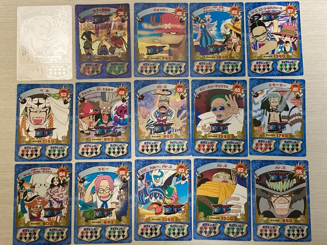 スーパーブロマイド【コンパクト送料無料・匿名配送】ワンピース 15