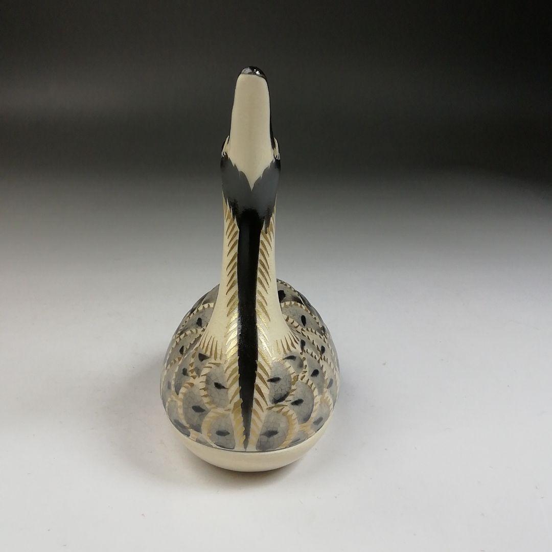 W98 香合 『仁清写 鶴』『平安 手塚桐鳳 造』 共箱 茶道具 - メルカリ