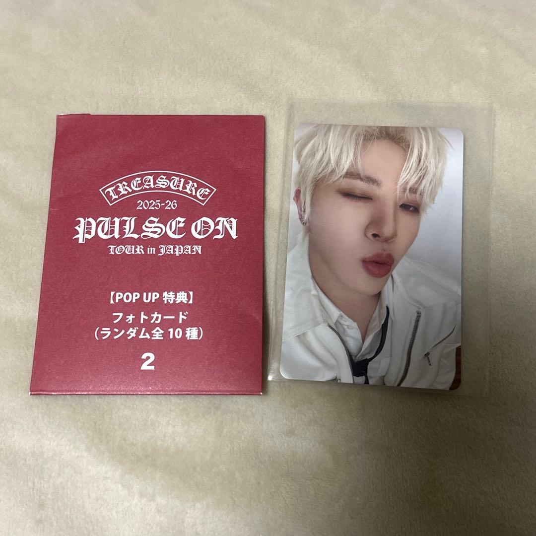 ジョンファン】TREASURE PULSE ON POPUP 特典トレカ - メルカリ