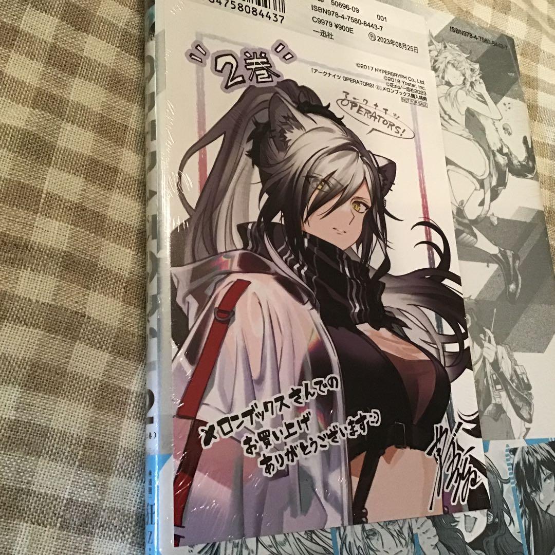 特典カード シュヴァルツ 狂zip アークナイツ OPERATORS! 2 - メルカリ