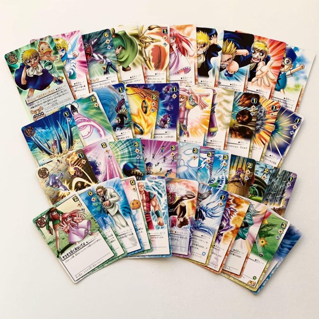 ガッシュベルカード まとめ売り 金色のガッシュベルカード - メルカリ