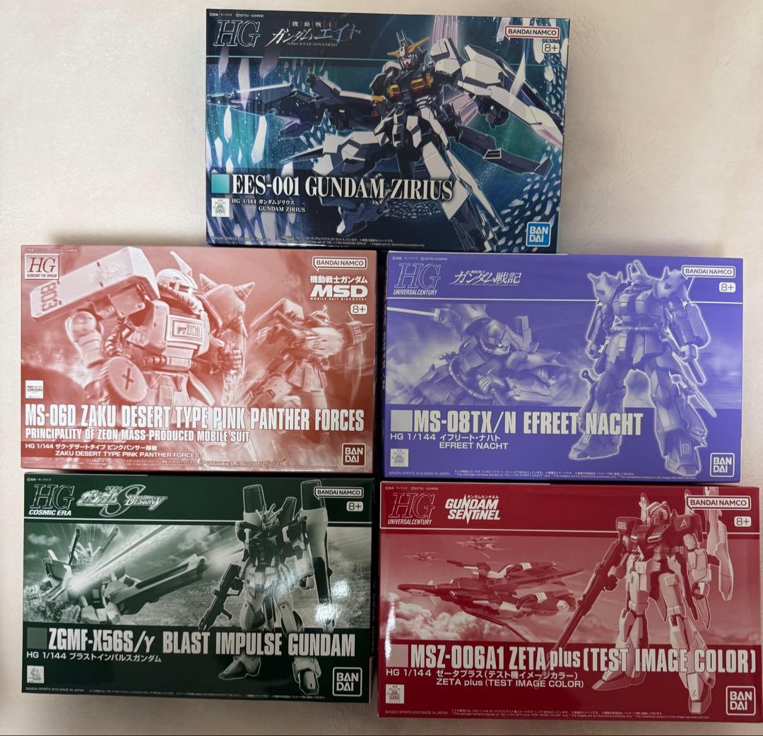 HGガンプラまとめ売り 5点セット - メルカリ