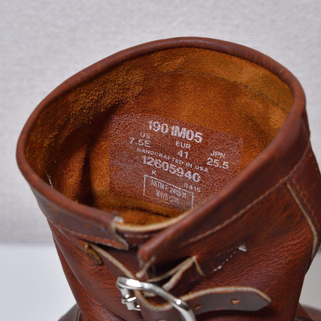 CHIPPEWA チペワ エンジニアブーツ US7.5 25.5cm