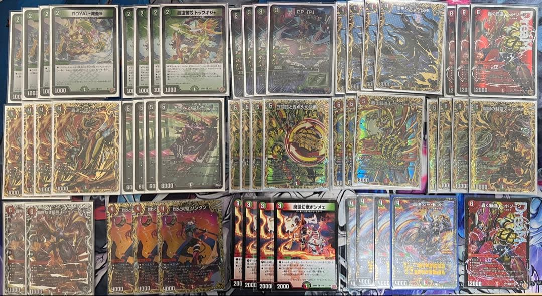 か*️様 デアリバイク デアリレッドゾーン デッキ デアリレッドゾーン【ver1.1】{40枚}《デッキ販売》