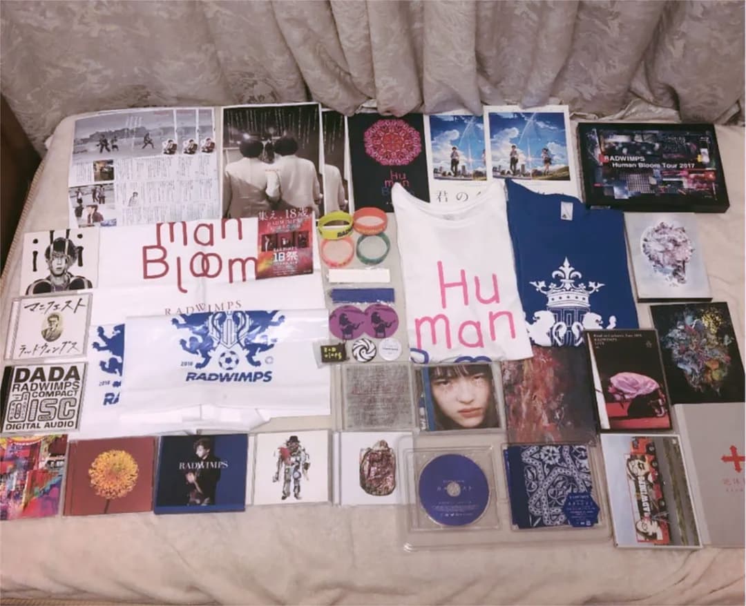 RADWIMPS  CD DVD グッズ等 まとめ売り RADWIMPS CD・DVD まとめ売り - メルカリ