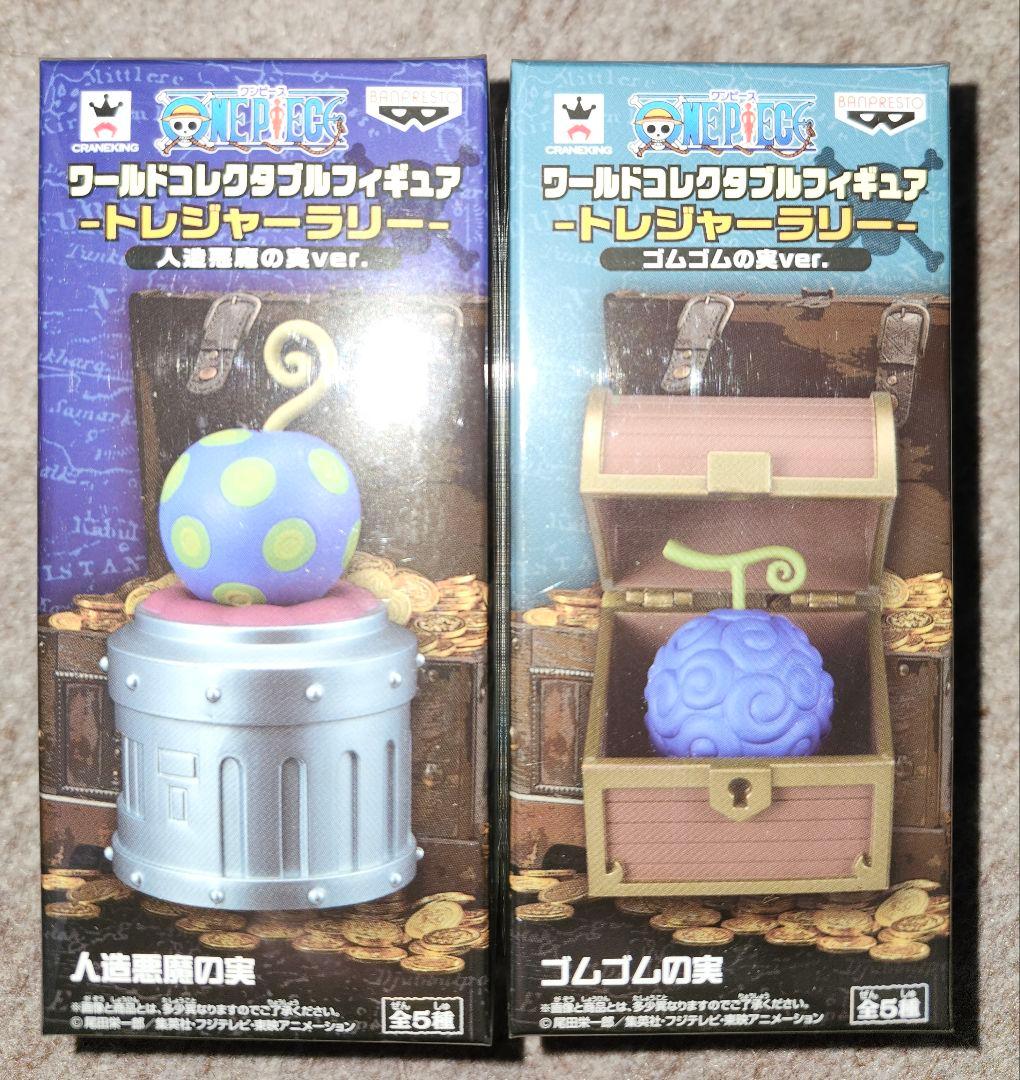 恐竜インフィニティ3 全4種コンプ 22個セット