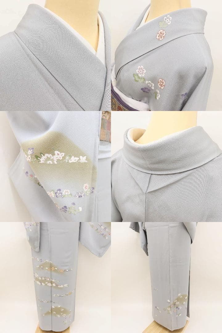 美品未着用 金駒刺 正絹 着物“山々に花冠を届ける唐花の霞”訪問着 T+59