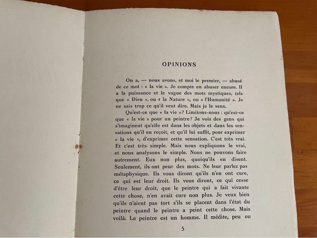 古書】アンリ・マティス、マチス、HENRI MATISSE、1920 - メルカリ