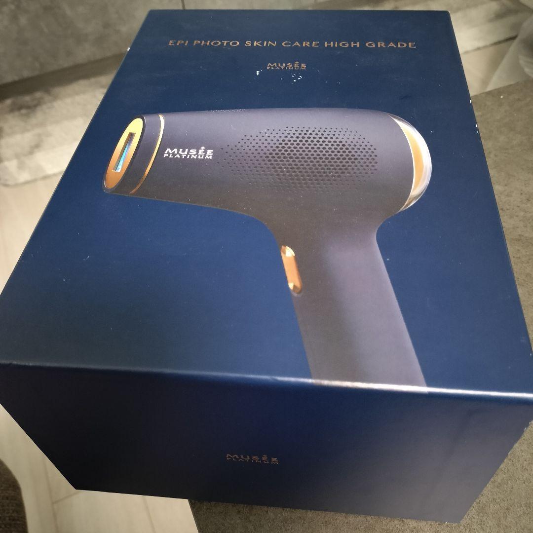 EPI PHOTO SKIN CARE HIGH GRADE ★村上水軍さま★