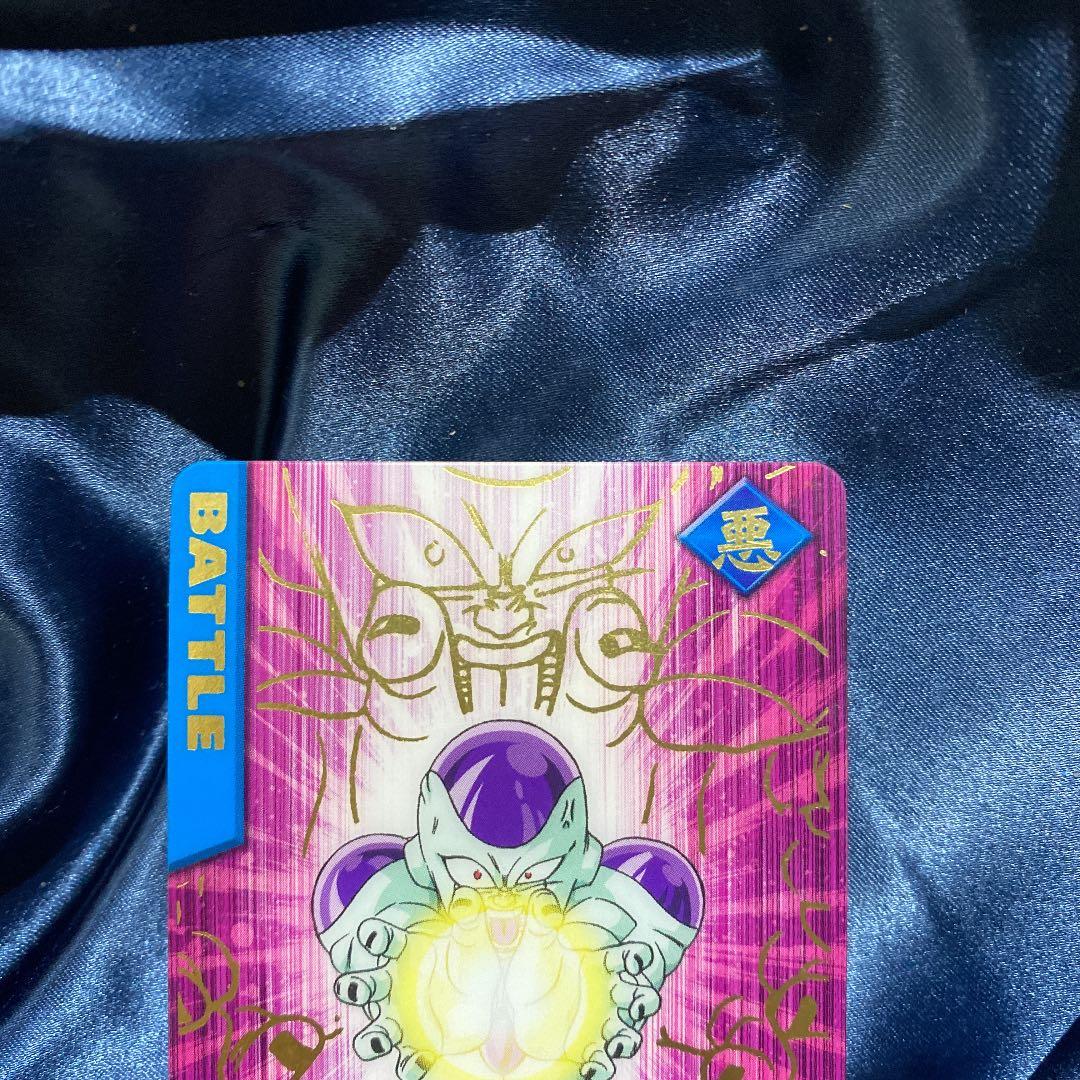 ドラゴンボール データカードダス プレミアムカード フリーザ 032-P