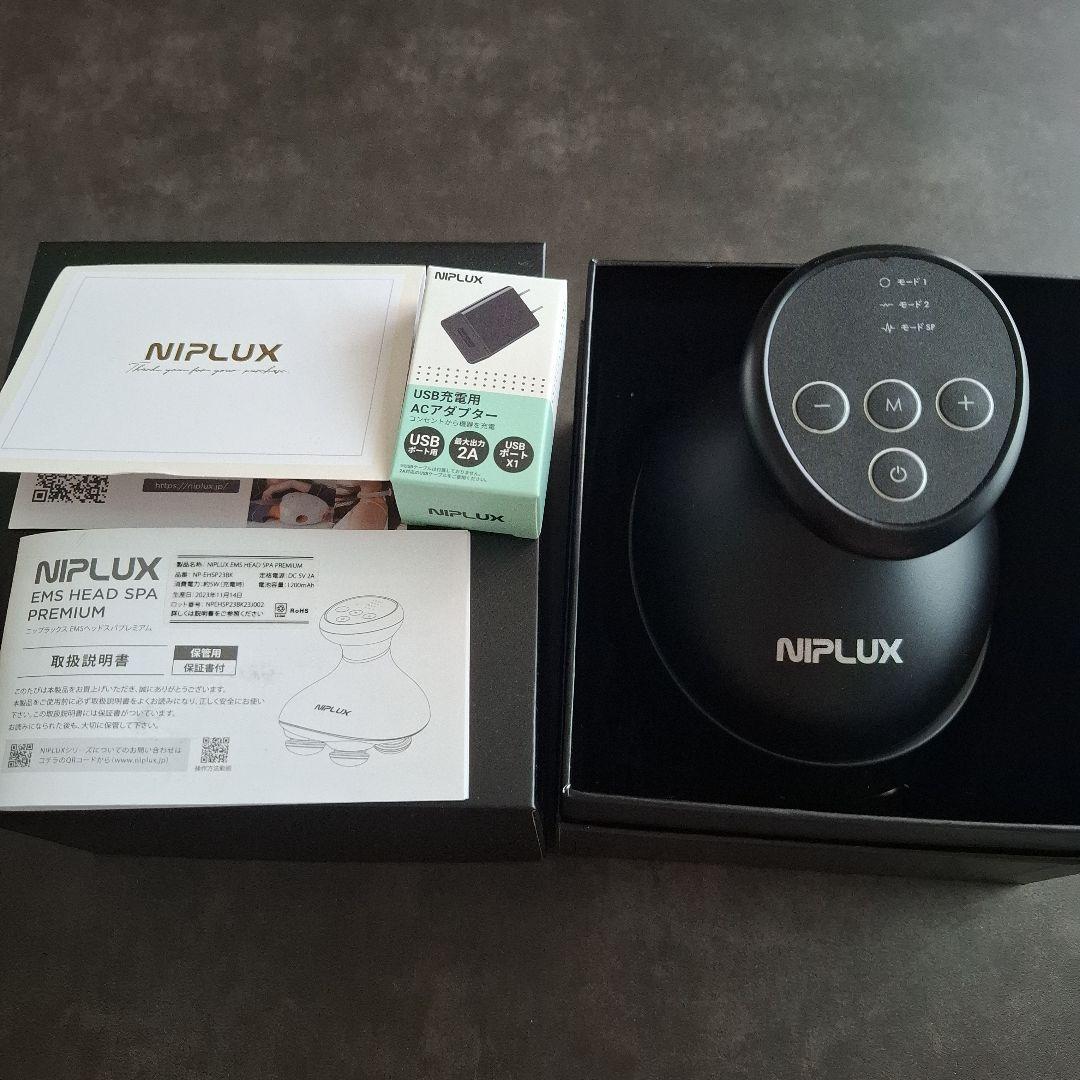 NIPLUX EMS ヘッドスパプレミアム 匿名配送 ヘッドスパ革命】NIPLUX EMS HEAD SPA PREMIUM│EMSヘッドスパ
