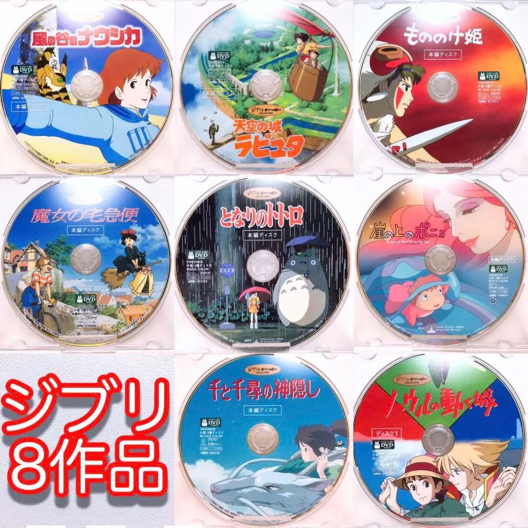 劇場版「フリクリ オルタナ/プログレ」Blu-ray BOX〈初回限定生産版