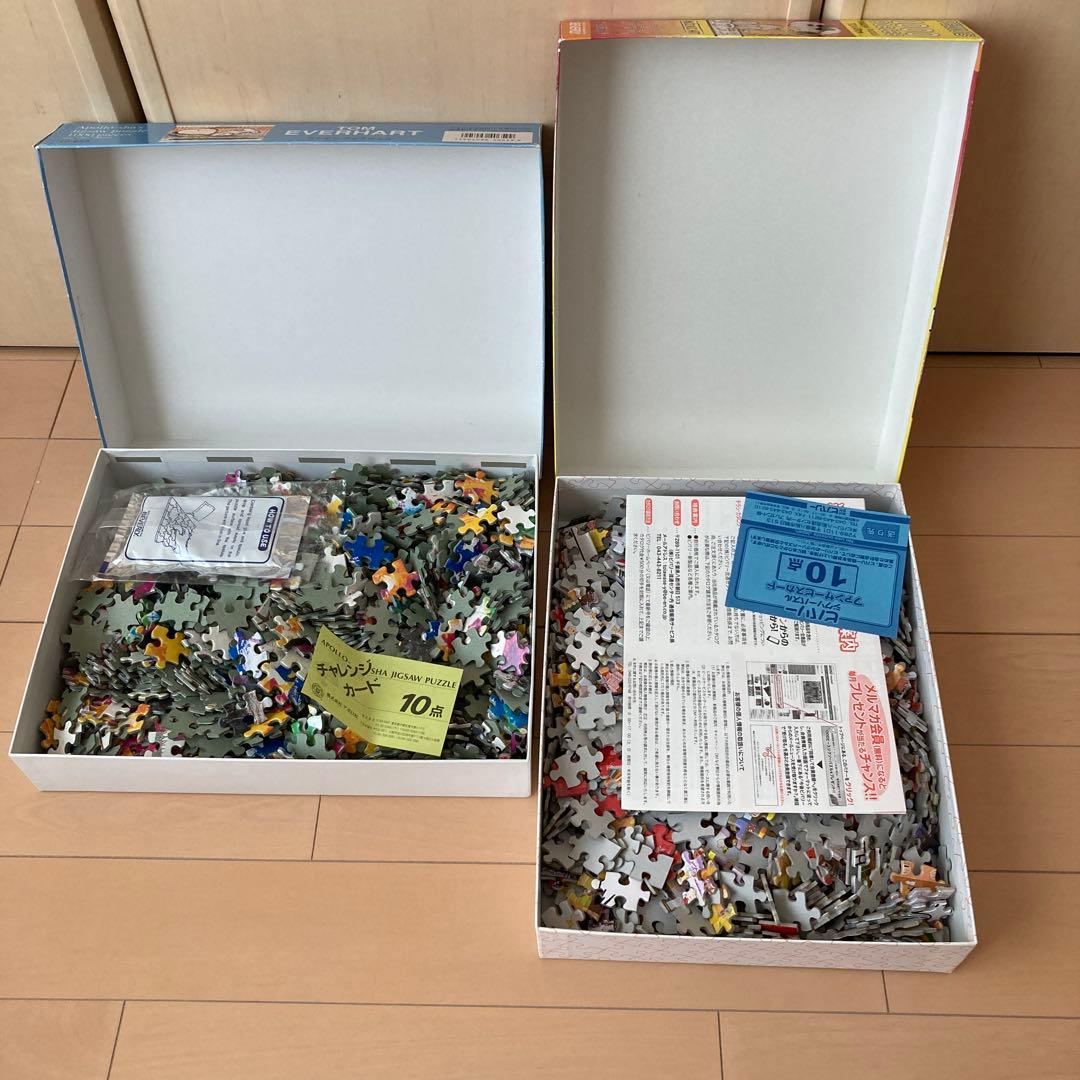 希少 トム・エバハート スヌーピー , モザイクアート 1000ピースパズル