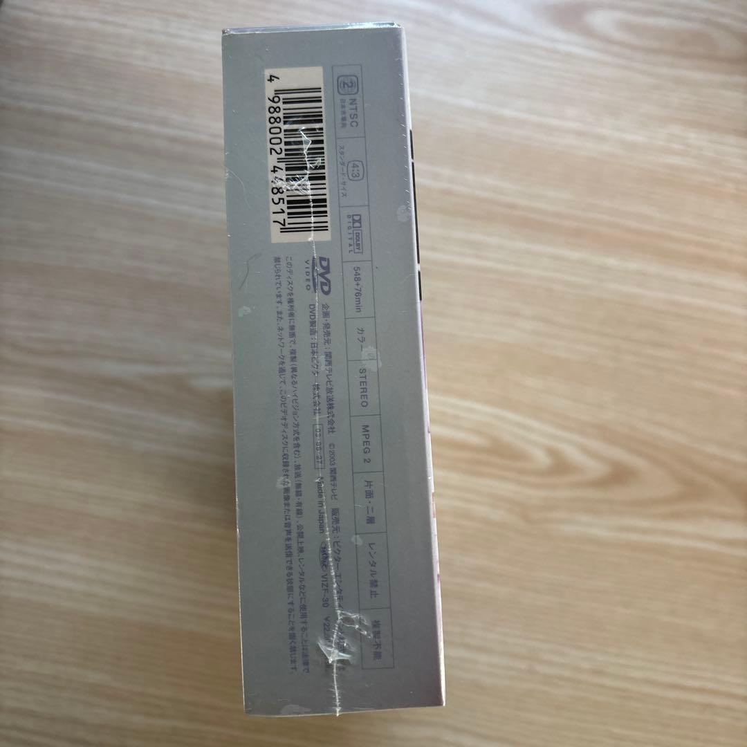 ☆僕の生きる道　ドラマ　DVD 未開封