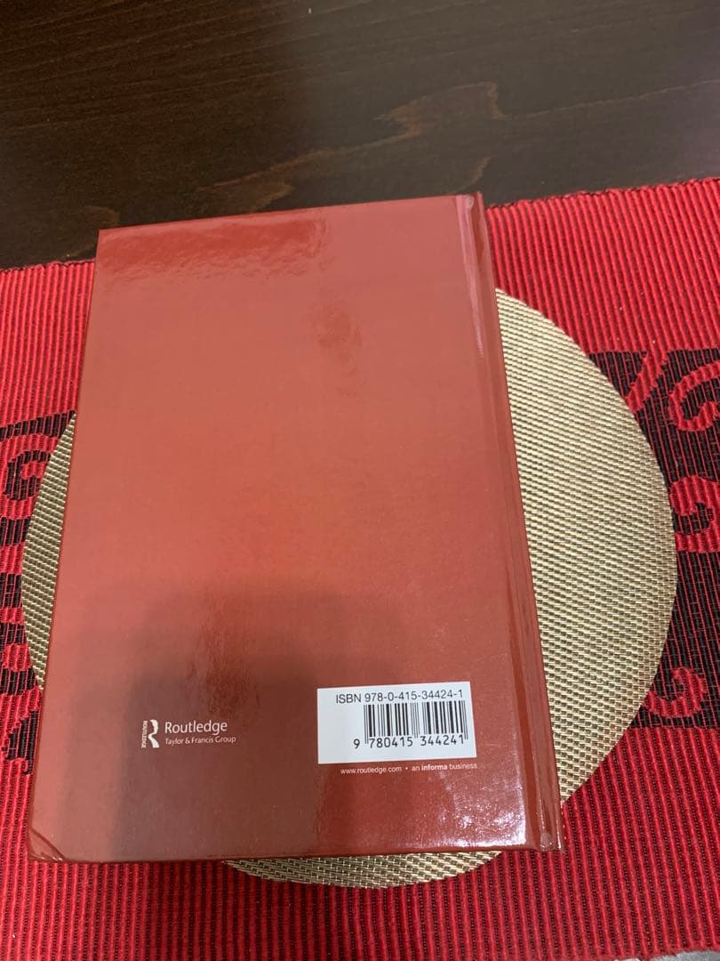 希少　Translation Studies by Mona Baker