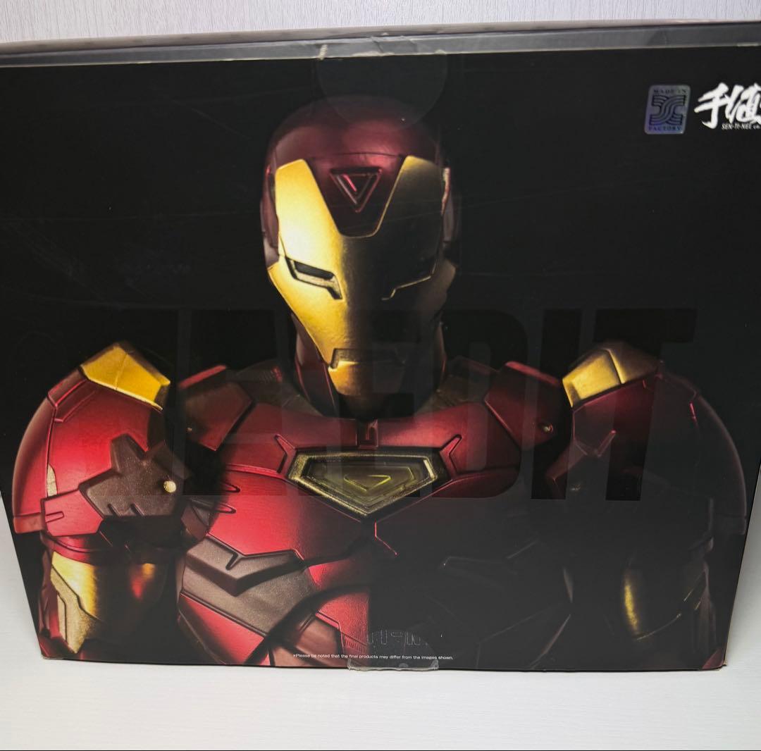 土台欠品】アイアンマン RE:EDIT #02 Extremis Armor - メルカリ