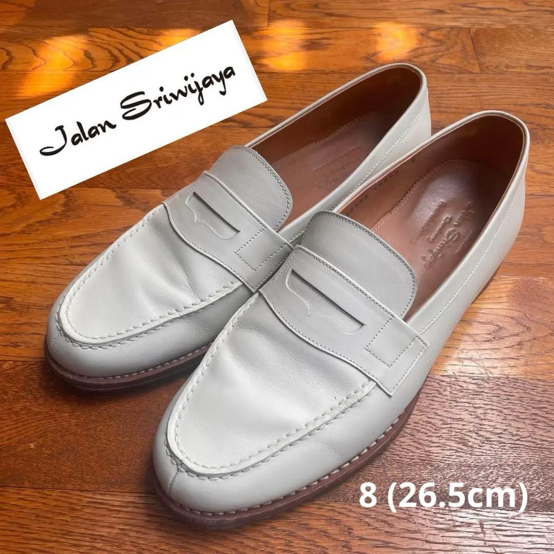 ジャランスリウァヤ 美品 98589 コインローファー ベージュ ホワイト 8