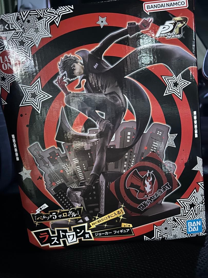 一番くじ ペルソナ5 ザ・ロイヤル ラストワン賞 ジョーカー