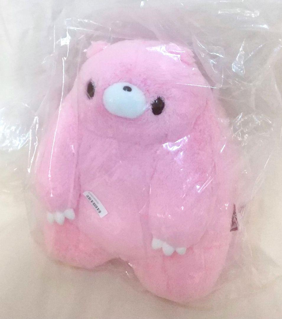 チャックスGP いたずらぐまのグル～ミ～ ぬいぐるみ chubby shape
