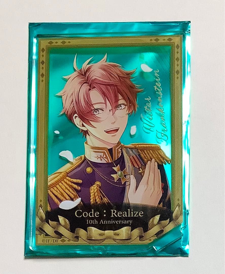 コドリア Code:Realize アクリルスタンド アクスタ フラン - メルカリ
