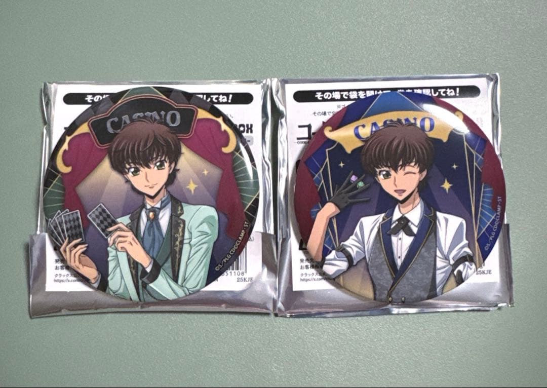 コードギアス ラッキー缶バッジ スザク 2個セット - メルカリ