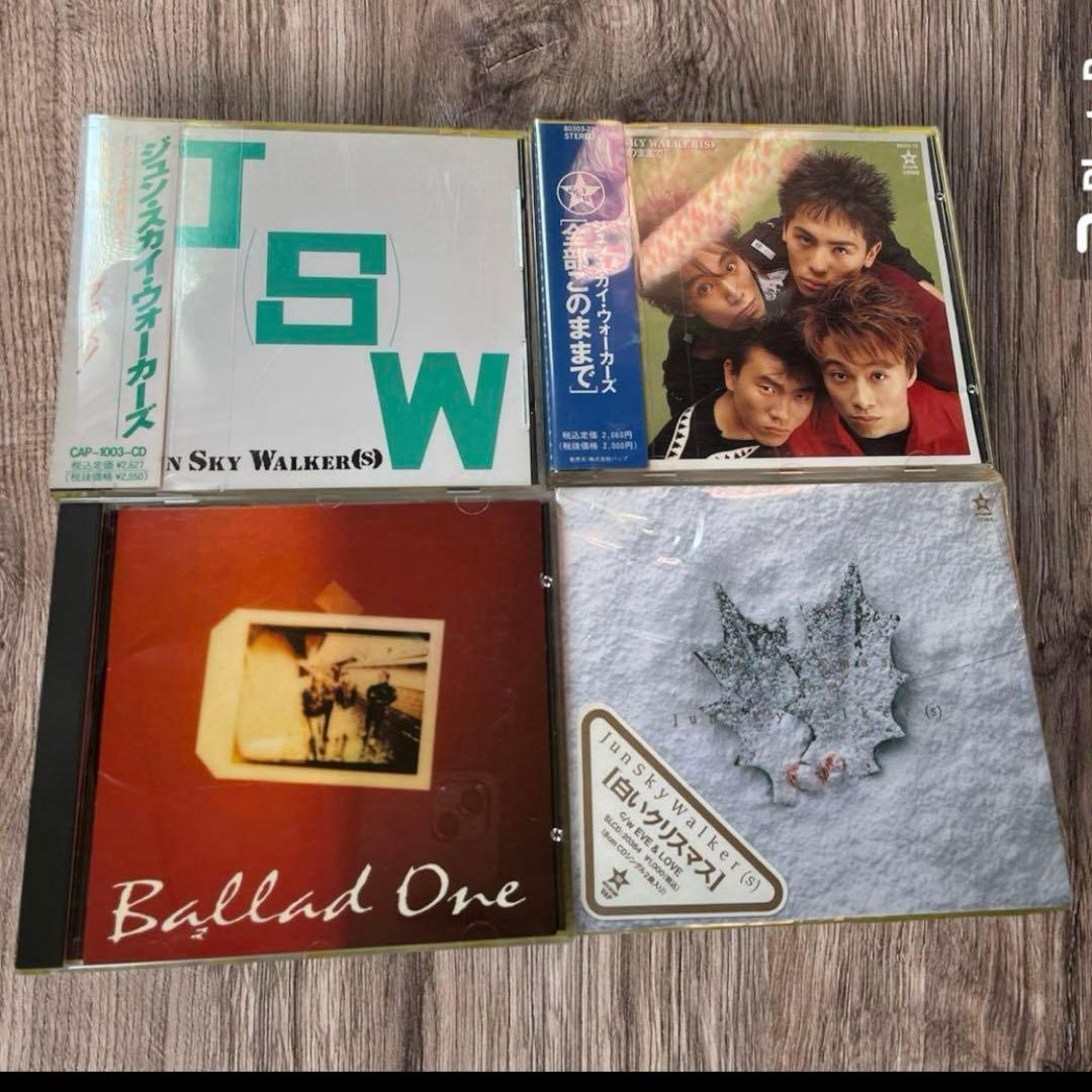 JUN SKY WALKER(S)アルバム14枚シングル白いクリスマス合計15枚
