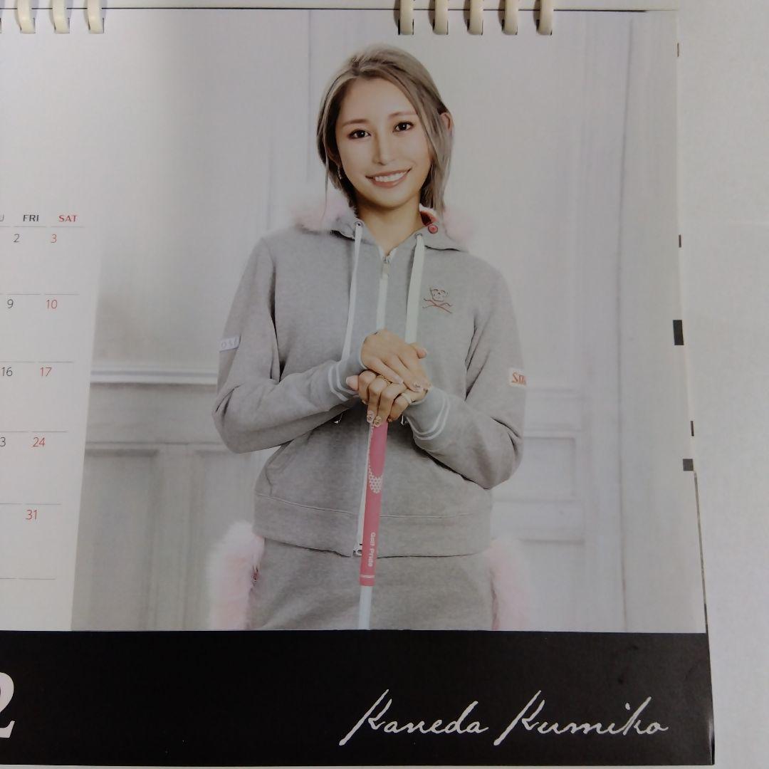 金田久美子 2022年卓上カレンダー - メルカリ