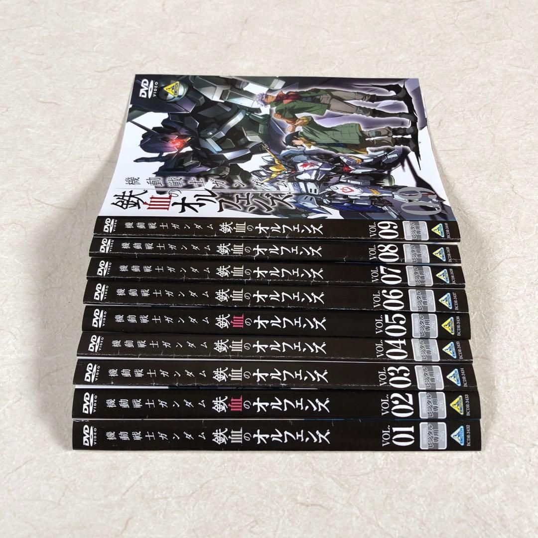 機動戦士ガンダム 鉄血のオルフェンズ 1&2 全18巻 DVD レンタル落ち