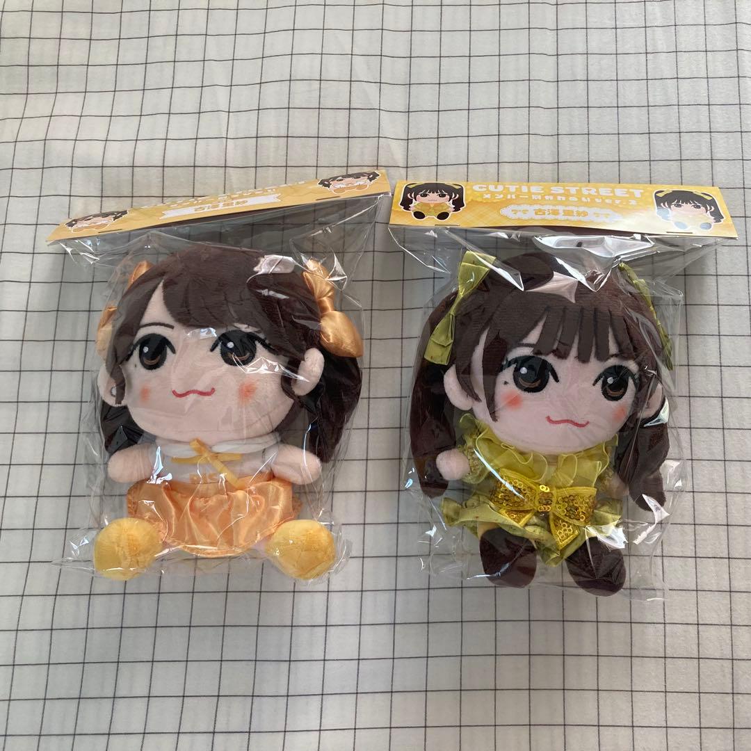 cutie street きゅーすと 古澤里紗 ふーりーちびぬい かわぬい - メルカリ