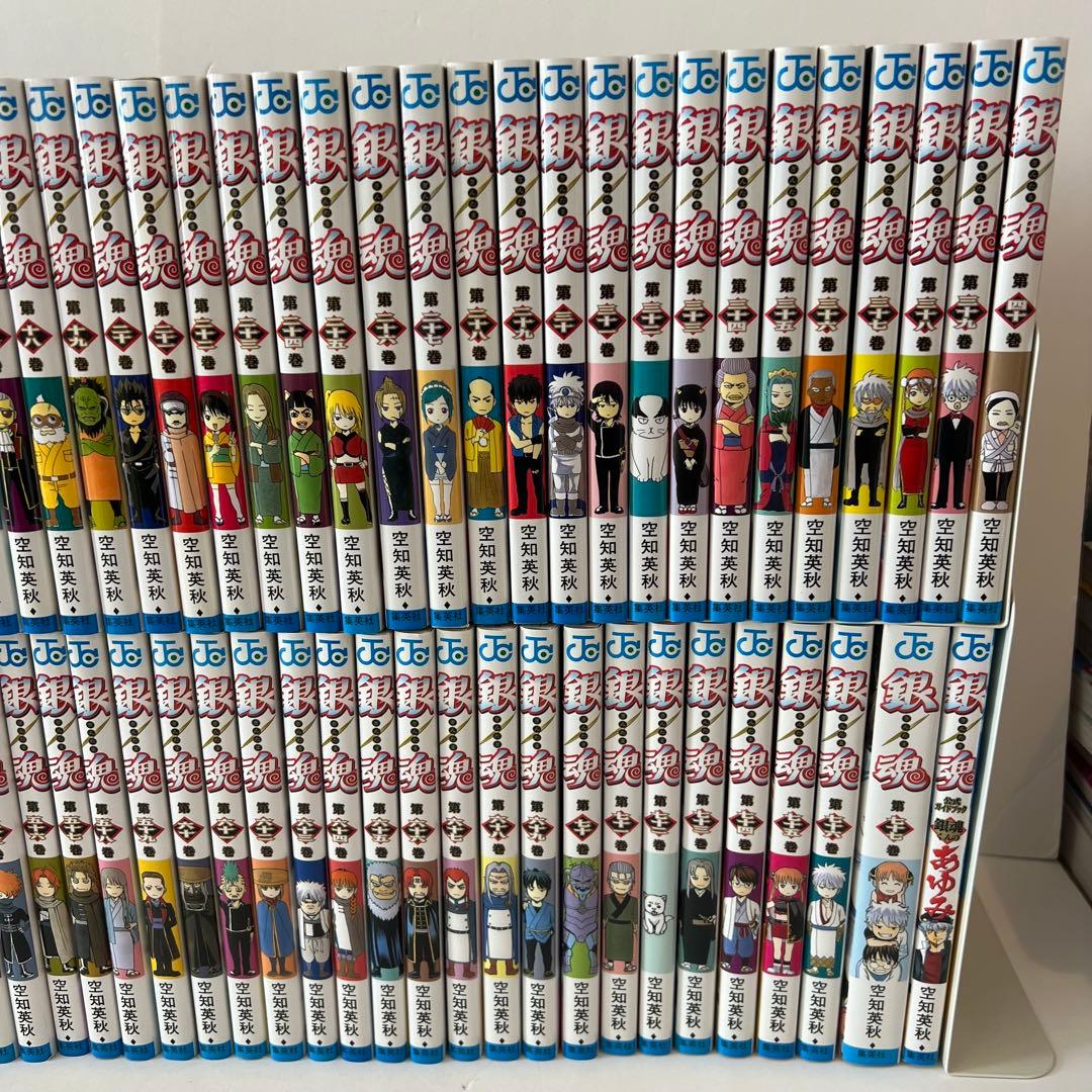 状態良好✨】銀魂(ぎんたま)1-77巻 全巻セット+公式ガイドブック