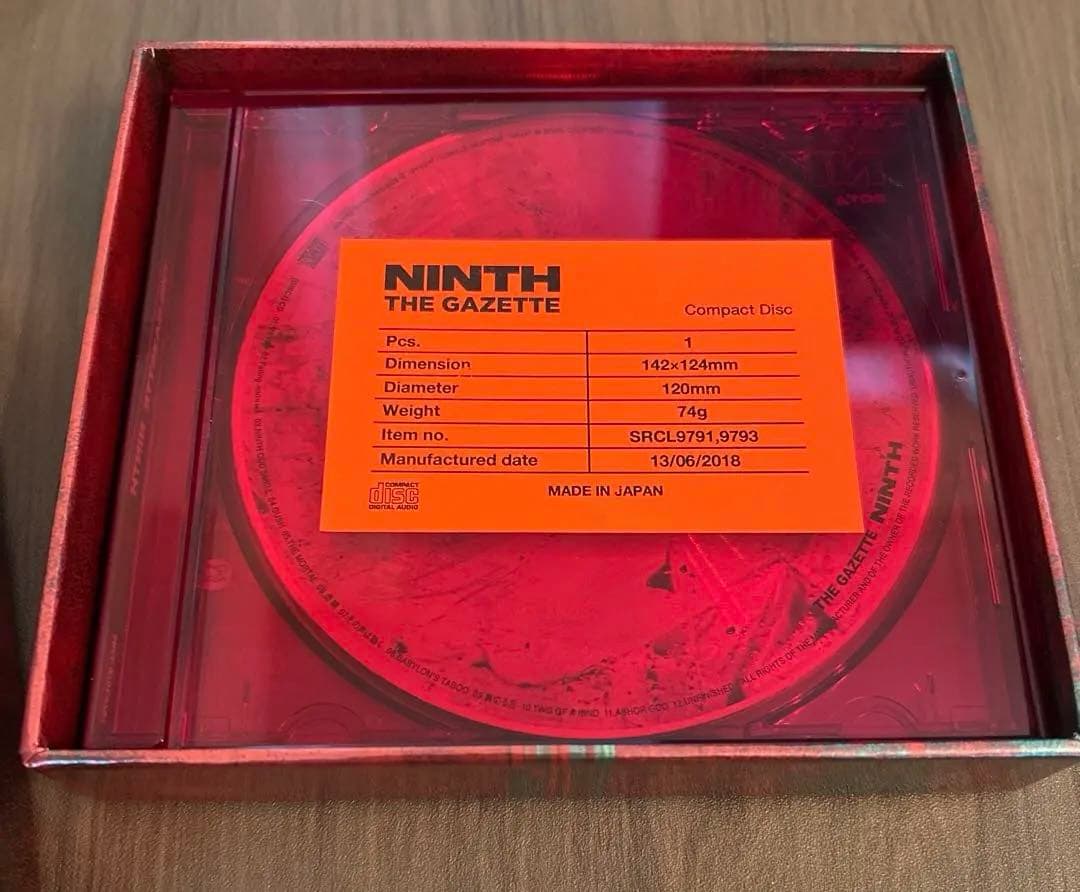 【新品同様】完全生産限定盤【NINTH 】⭐︎サイン&特典付き