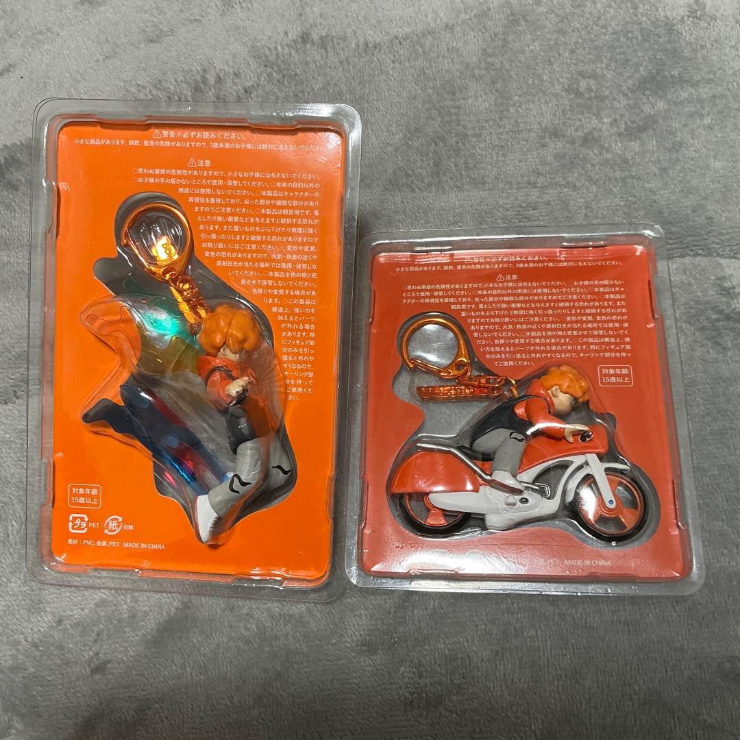 VAUNDY DOME TOUR2026 SILENCE キーチェーン 2種ペア - メルカリ